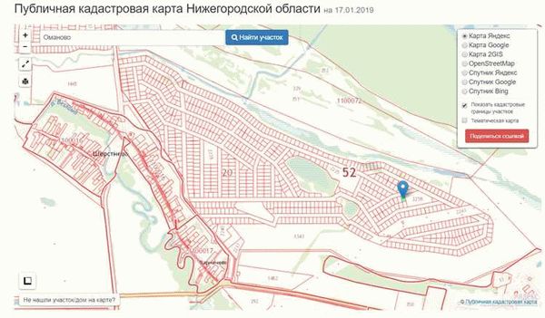 Поиск земельного участка на ПКК Нижегородской области